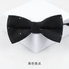 Kinderfliege Koreanische Version Von Jungen Trend Babyfliege Blau Kinder Grundschule Auftritt Fliege Fliege