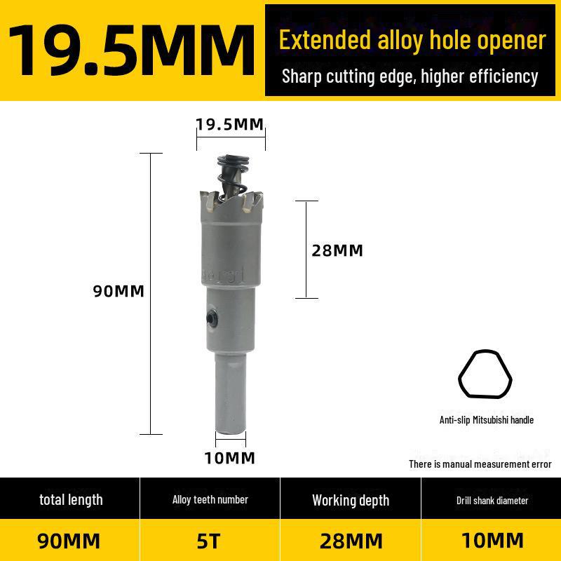 Děrovací vrták z nerezové oceli a slitiny kovu pro tlusté plechy