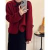 Korean Style Autumn New Sweater Cardigan Women's Loose Slimming Sweater Bow Round Neck Temperament Jacket