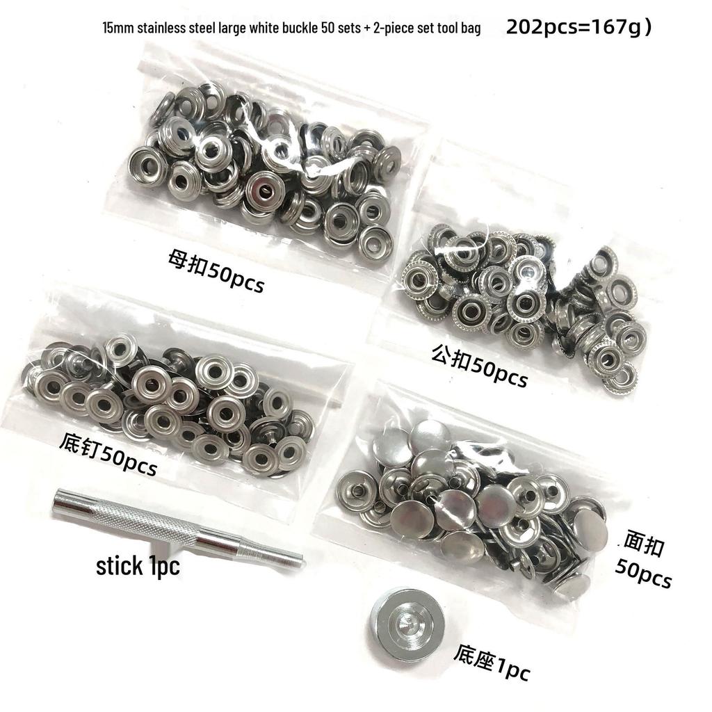 15mm Stainless Steel Rustproof Snap Fasteners - 50 Sets for Outdoor Tent Fixing with Large White Buckle, Fast Shipping
