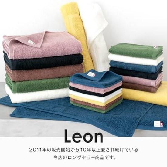 Bloom Imabari Towel Leon Bath 2-Piece Set Sanhokin Cotton (Sea Blue) Bt2 Sb