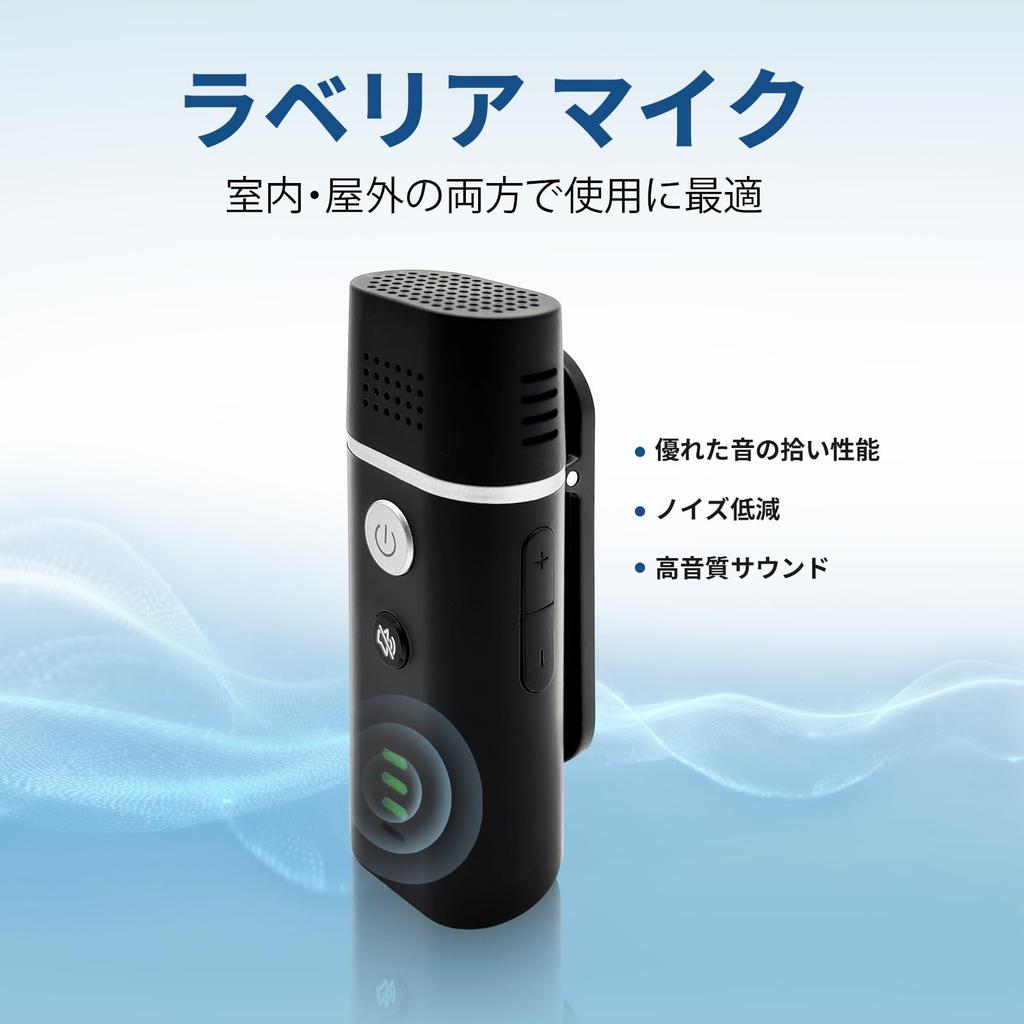W WINBRIDGE 15W Portable Speaker with Card Ideal for Retail Tourist and More Microphone, Hands-Free, Compact, USB/TF Compatible, Events, Meetings,