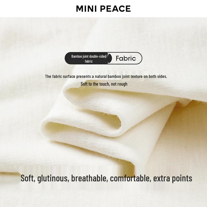 MiniPeace Boy's Anti-Bacterial Letter Short-Sleeve T-Shirt