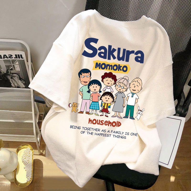 Pánské a dámské tričko s krátkým rukávem z ledového hedvábí - Volný střih, Hongkongský styl, Letní móda