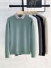 Men's High-End Faux Two-Piece Striped Sweater with Shirt Collar - Versatile Knit Base Layer for Autumn/Winter.