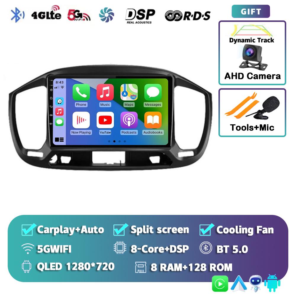 Android 14 Carplay Auto Car Radio For Fiat Uno 2014 2015 2016 2017 2018 2019 2020 GPS Multimedia Player Stereo Video WIFI+4G DSP