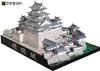 Paper Craft Famous Japanese Castles Series Scale Existing Castle Tower Himeji Castle DX [Facet] 1/300 (Deluxe)