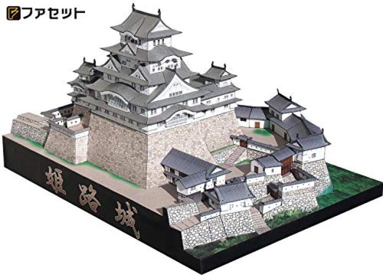 Paper Craft Famous Japanese Castles Series Scale Existing Castle Tower Himeji Castle DX [Facet] 1/300 (Deluxe)