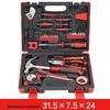 Kraftwelle 41-Piece Home Repair Tool Kit CN Plug (adapter Included)