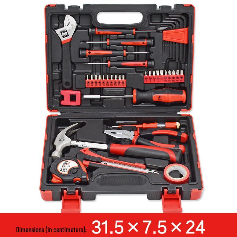 Kraftwelle 41-Piece Home Repair Tool Kit CN Plug (adapter Included)