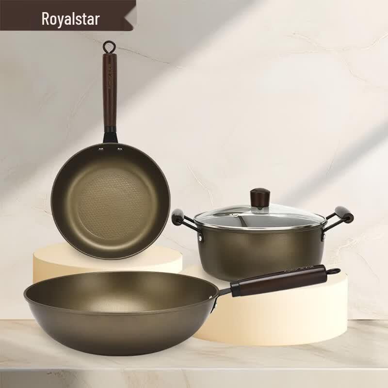 Rongshida Xingtai 3-Piece Cookware Set