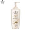 Reparier-Shampoo mit Multi-Effekt