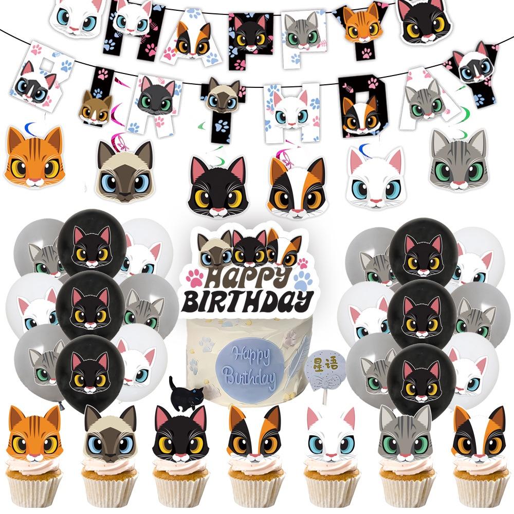 Cute Black And White Cat Birthday Party Supplies Set Cake Topper Flag Balloons And Hanging Decorations Included!