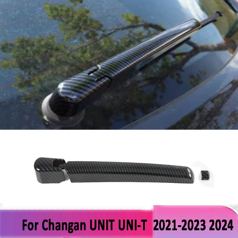 For Changan UNIT UNI-T    2024 ABS Red Car Tail Rear Wiper Cover Trim Sticker External Chromium Styling Accessories
