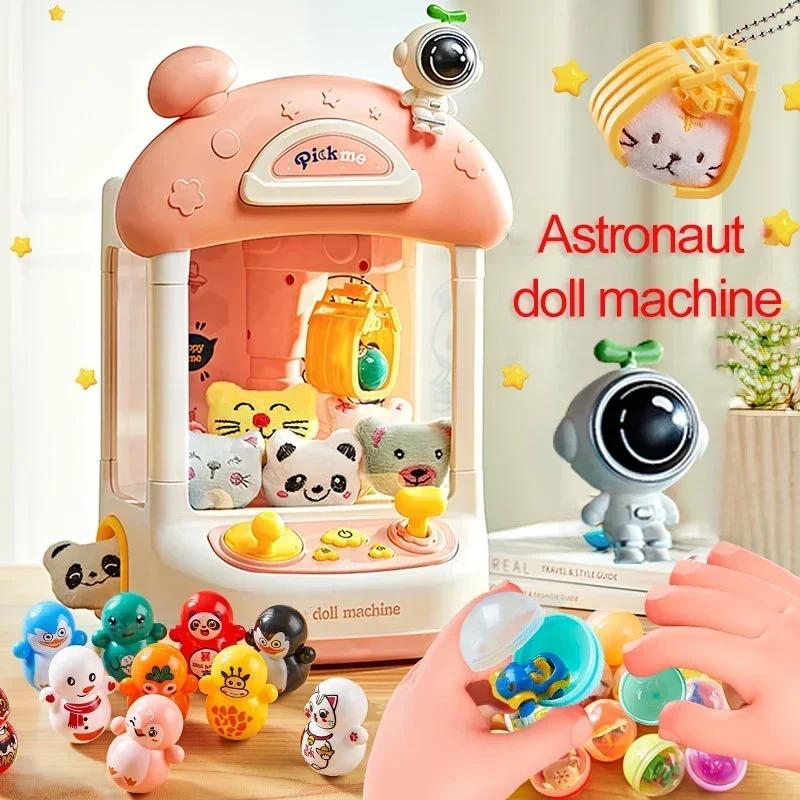 Non-Toxic Mini Crane Game Doll Machine Toy For Kids Cartoon Astronaut Play Game Claw Crane Machines With Light Music Children Toys Gifts