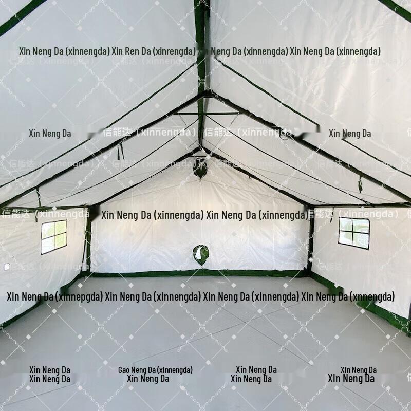Xinnengda 98-10 Insulated Squad Tent