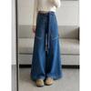 Autumn high-waisted denim wide-leg pants women's drape floor pants show thin and high loose straight versatile casual pants