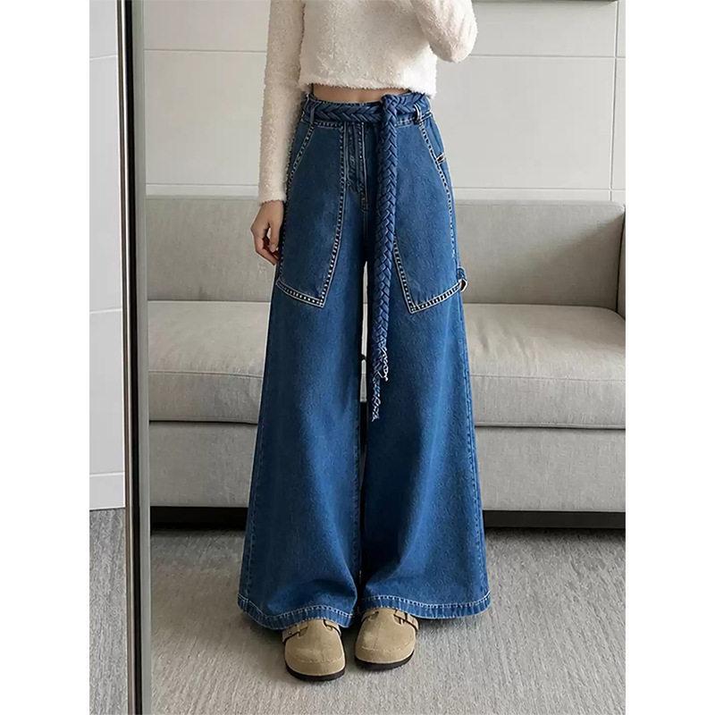 Autumn high-waisted denim wide-leg pants women's drape floor pants show thin and high loose straight versatile casual pants