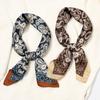 Small Square Scarf 70Cm Silk Scarf Women'S Scarf Versatile Thin Scarf, Summer Headband Decoration Ins Scarf Winter
