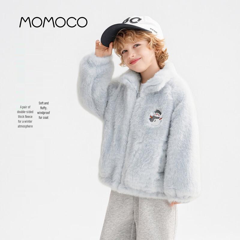 MOMOCO Boys Furry Winter Jacket 105