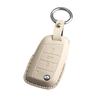 Durable, three-color Volkswagen Passat 17-year key case: drop-proof, high-appearance design.
