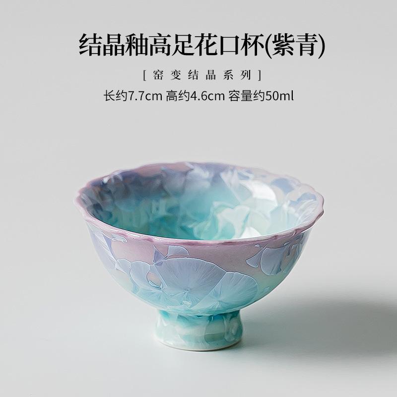 Teiera Smalto Fiammato Cristallo Forno Infusore da Tè Fatto a Mano Bollitore per la Preparazione del Tè Teaware con Filtro Gaiwan Tazze da Tè Serie Portante per Pentole