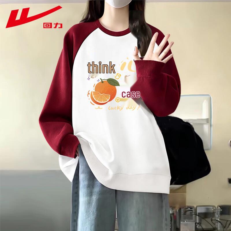 Warrior Women s Casual Color-Block Crew Neck Sweatshirt 2XL