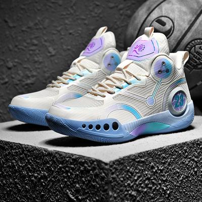 Zapatos de Otoño para Hombre para Jóvenes Zapatillas Prácticas Antideslizantes Zapatos Deportivos para Estudiantes Zapatos de Baloncesto Phantom 3 de Caña Alta