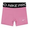 Nike Girls Dri-FIT Compression Shorts