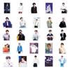 Huang Minghao Stickers: 50 Justin Jia Star Designs for Notebooks & Luggage