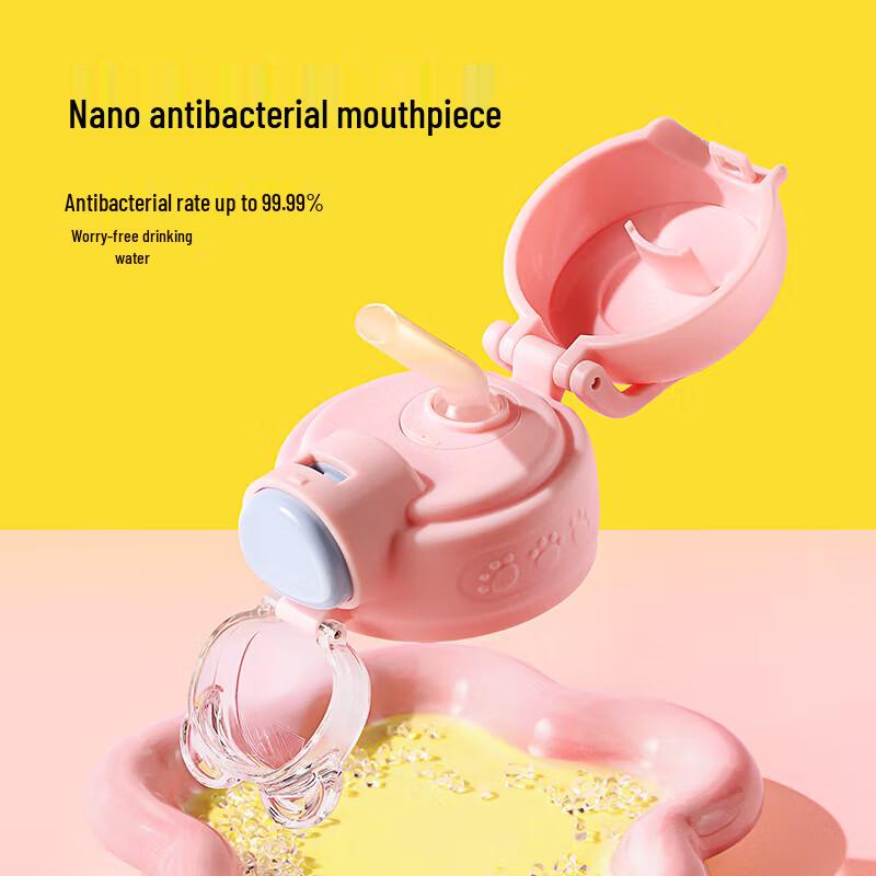 FUGUANG Cong Qu Series Kids Insulated Water Bottle