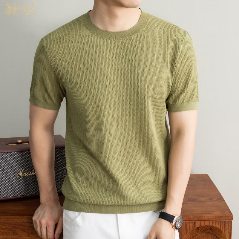 JINJU Men s Silk Blend Short Sleeve T-Shirt 54/120