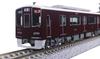 KATO N Gauge Hankyu Railway 2300 Series Kyoto Line Basic 4 Model Set, Cars, Train, 10-2031