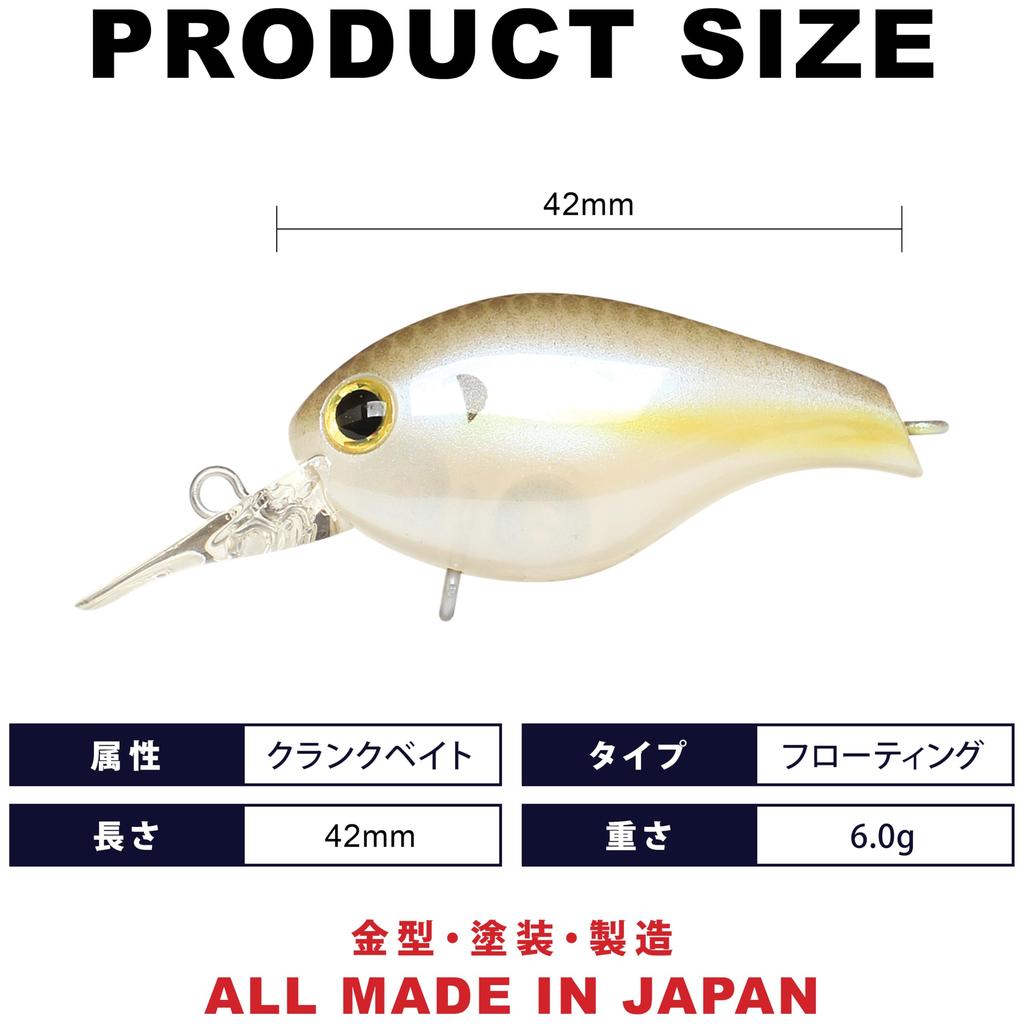Lucky Craft Clutch MR Fishing Lure Crankbait Chartreuse (0230 Shad)