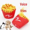 TPR Sound Teething Toy - Bite-Resistant Pet Toy for Small, Medium, and Large Dogs
