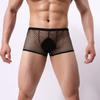 Men's Sexy Mesh Boxers Panties Mid Waist Hollow Out Jockstrap Lingerie