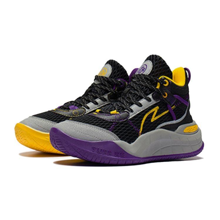 Li Ning Ray Wang Mid Basketball Shoes Stability Anti-Slip Shock Absorption Wear-Resistant Support Rebound Kids Basketball Shoes Black Purple YKBS054-1
