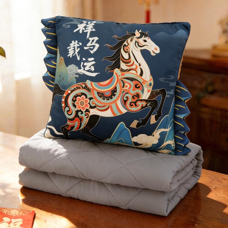 Cartoon Portable Pillow Quilt 2-in-1 Pillow Blanket Office Nap Pillow Car Folding Dopamine Pillow