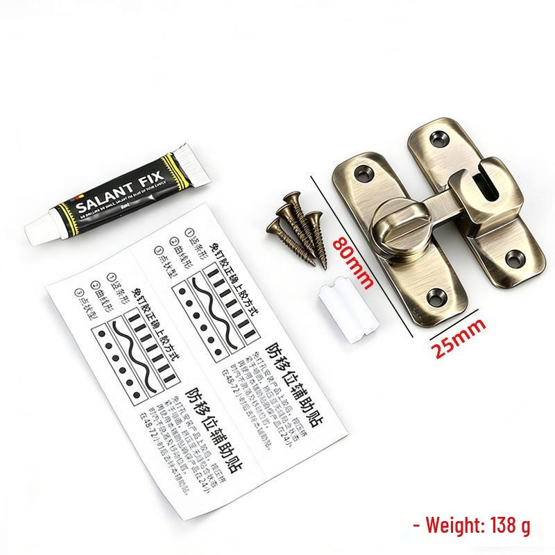Zinc Alloy No-Punch 90° Door Latch - Thickened Push-Pull Sliding Door Lock Buckle