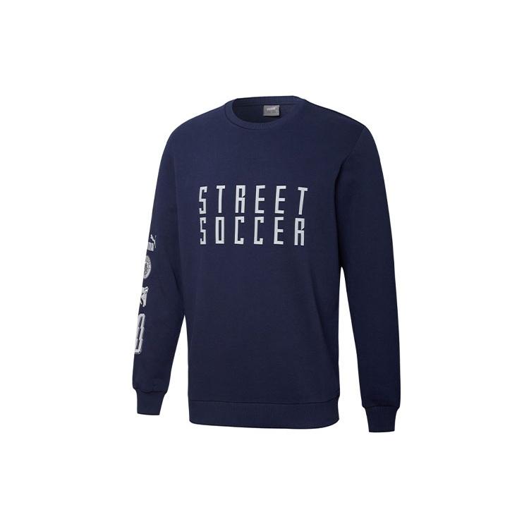 PUMA Manchester City 20/21 Sweatshirt Navy Men s 758803-22 L