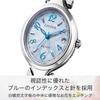 Montre Habillée CITIZEN EXCEED avec Oval Seconde en Saphir et Parfaite pour le Business ou (Montre radiocommandée/Nacre blanche/Étanche) ES9510-57D