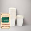 Xiao Yue Ya Disposable White Tasting Paper Cups