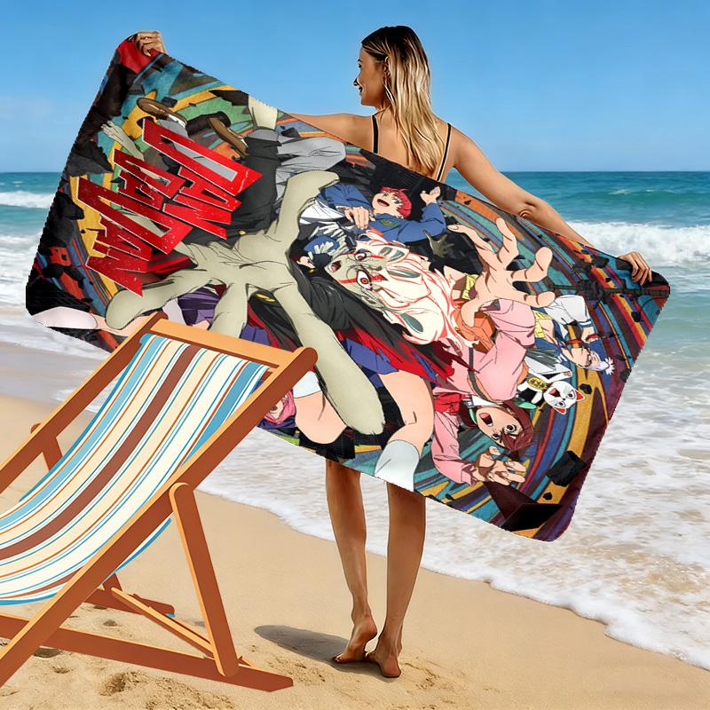 Dandadan 2D Flat Print Beach Towel, Large Soft Quick Dry Towel for Beach Camping SwimmingXSTJ0915281