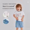 Rabi Children's Summer Short Sleeve Shorts Casual Sports Set