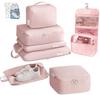 Travel Compression Pouch 9-Piece Set: Saves 50% Space! [2026 New Design] Convenient Travel Compression Bags, Packing Pouches, Toiletries, Travel, Wate