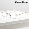 Popular Frameless Elegant Women's Myopia Glasses Ultra Light Neutral Gold Wire Small Frame Anti Blue Light Glasses