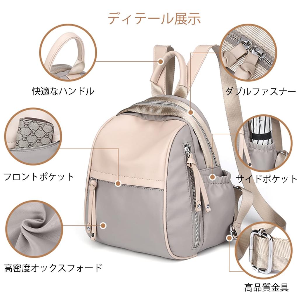 10 Groß Kann Zoll Mini Oxford PU Blau [SUNLUTO] Damenrucksack, Niedlich, Stilvoll, Klein, Taschen, Fassungsvermögen, 9.7 iPad, Tasche, Erwachsene, Wasserdicht,