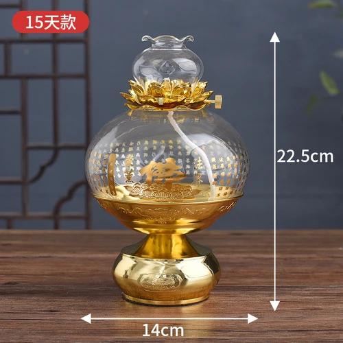 Buddha Offering Lamp, Transparent Glass Lotus Lamp, Buddha Heart Sutra Butter Lamp, Household Use, Prayer, Buddha Tools