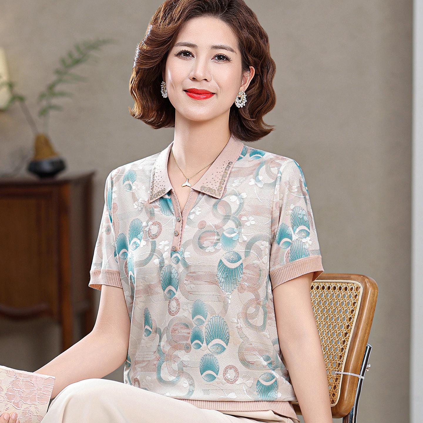 

Summer 2026 Stylish Ice Silk T-shirt for Moms - Elegant Short-Sleeve Lapel Blouse for Middle-Aged & Elderly Women 5XL (recommended 150-165 jin) зелений
