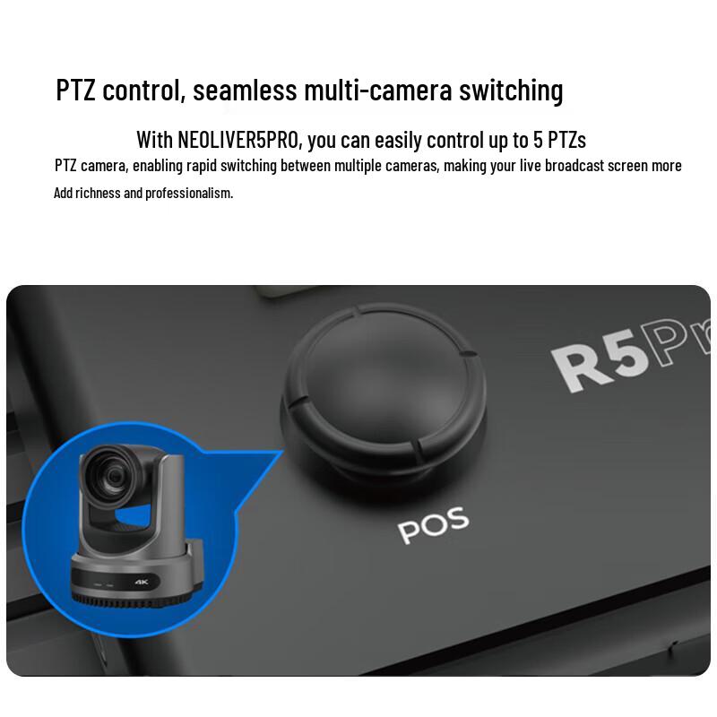 Jiashiying R5PRO 4K 5-Channel Live Streaming Director Console
